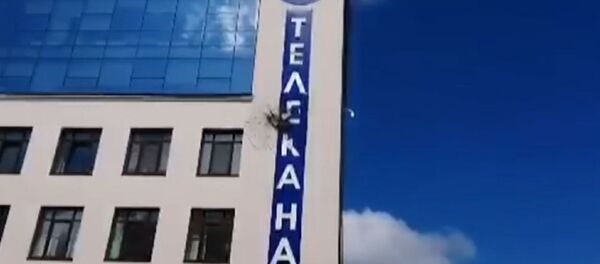 Кадры поврежденного здания телеканала 112. Украина - Sputnik Латвия