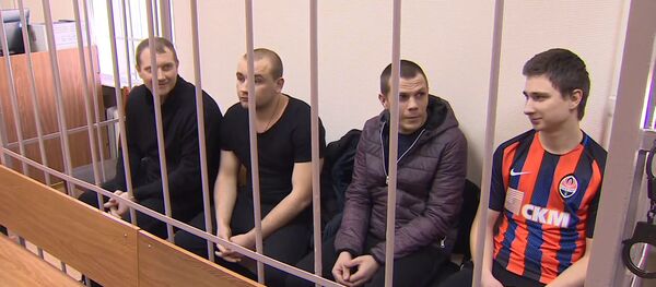 Отпустить нельзя судить - Sputnik Latvija