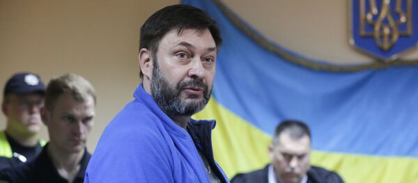 Руководитель портала РИА Новости Украина Кирилл Вышинский на заседании Подольского районного суда Киева, 19 июля 2019 Руководитель портала РИА Новости Украина Кирилл Вышинский на заседании Подольского районного суда Киева, 19 июля 2019 - Sputnik Latvija