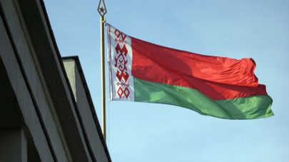 Здание Минского городского исполнительного комитета