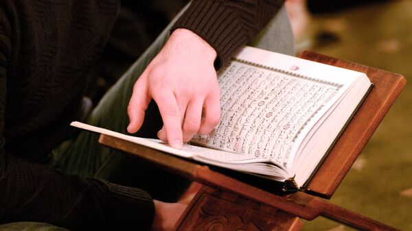 Чтение Корана - Sputnik Латвия