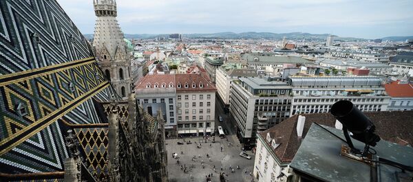 Austrija. Foto no arhīva Austrija. Foto no arhīva - Sputnik Latvija