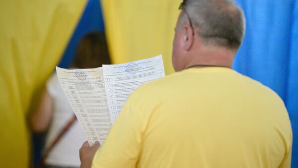 Досрочные выборы в Верховную раду Украины - Sputnik Latvija