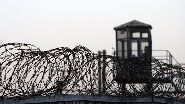 Охранный периметр тюрьмы - Sputnik Latvija