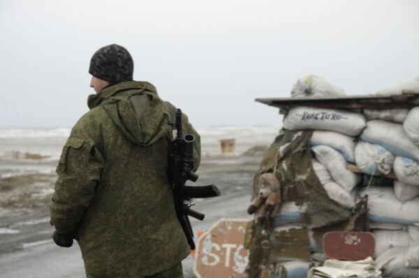 Не только Мариуполь. Тайные тюрьмы существовали по всему Донбассу - Sputnik Латвия