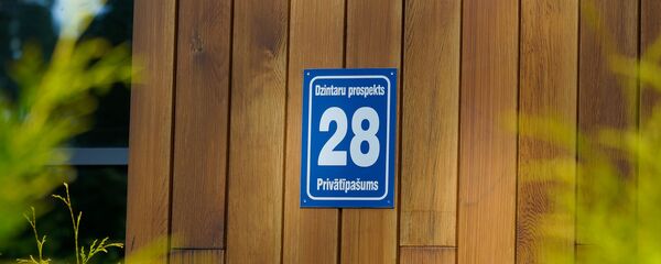 Жилой комплекс Park Residences - Sputnik Латвия