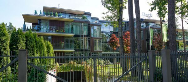 Жилой комплекс Park Residences - Sputnik Латвия