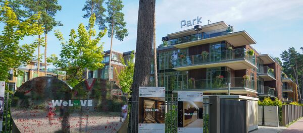 Жилой комплекс Park Residences - Sputnik Латвия