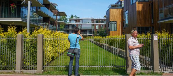 Жилой комплекс Park Residences Жилой комплекс Park Residences - Sputnik Latvija