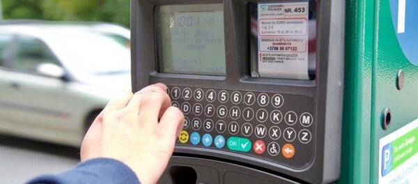 Паркомат в Вильнюсе, архивное фото Паркомат в Вильнюсе, архивное фото - Sputnik Latvija