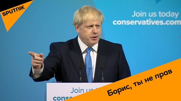 Ющенко объяснил, почему не суждено сбыться обещаниям Джонсона по Brexit Ющенко объяснил, почему не суждено сбыться обещаниям Джонсона по Brexit - Sputnik Латвия