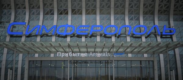 Аэровокзальный комплекс аэропорта Симферополь - Sputnik Латвия