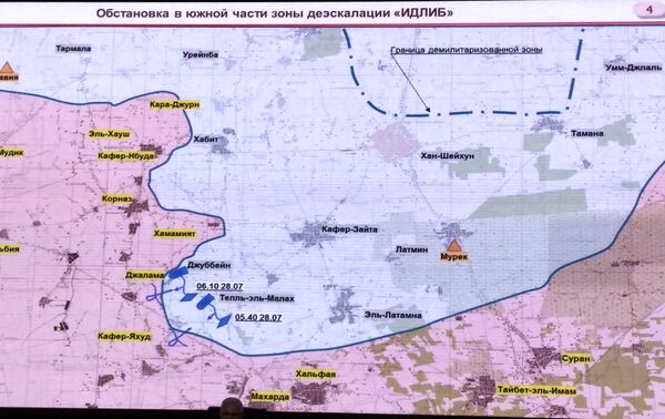 Российский Генштаб уличил силы США в Сирии в грабежах и диверсиях Российский Генштаб уличил силы США в Сирии в грабежах и диверсиях - Sputnik Латвия