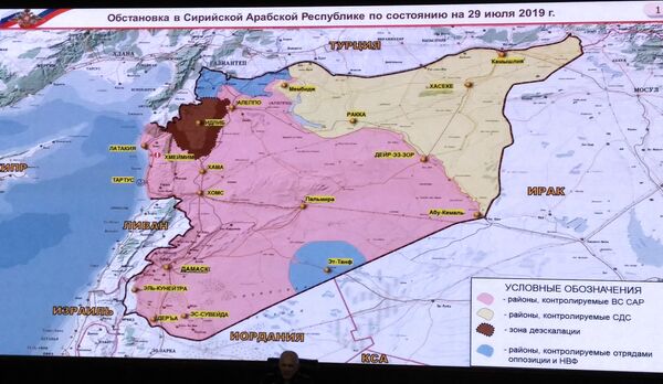 Российский Генштаб уличил силы США в Сирии в грабежах и диверсиях Российский Генштаб уличил силы США в Сирии в грабежах и диверсиях - Sputnik Латвия