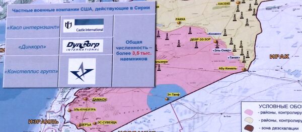 Карты и таблицы Министерства обороны России, представленные на брифинге 29 июля Карты и таблицы Министерства обороны России, представленные на брифинге 29 июля - Sputnik Латвия