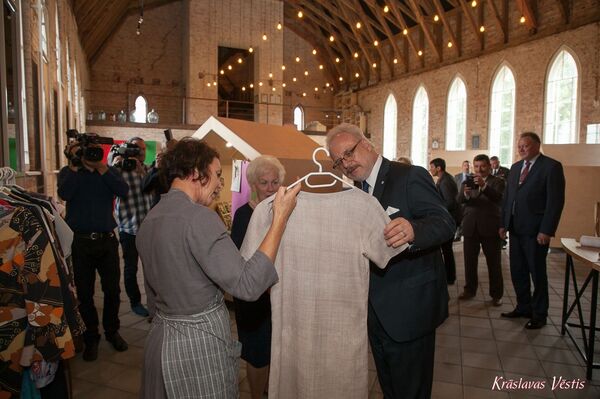 Как президент Латвии за счастьем ходил - Sputnik Латвия