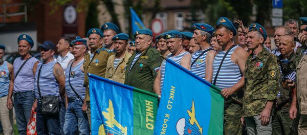 В Риге отметили 89-ю годовщину образования ВДВ - Sputnik Латвия