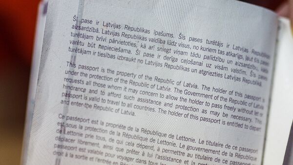 Страница паспорта гражданина Латвии - Sputnik Латвия