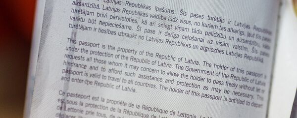 Страница паспорта гражданина Латвии Страница паспорта гражданина Латвии - Sputnik Latvija