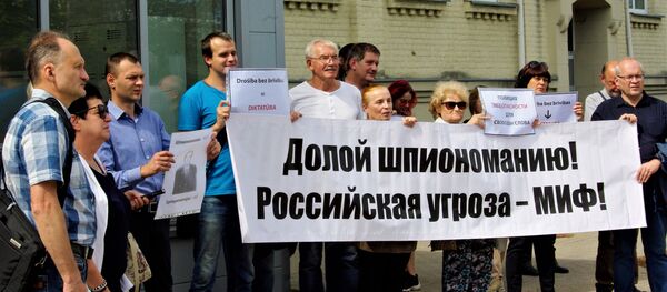 Пикет в поддержку Олега Бурака - Sputnik Латвия