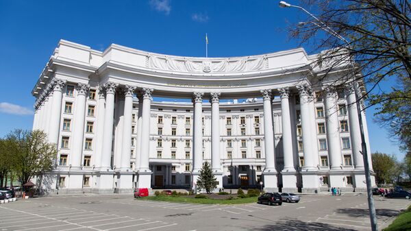 Здание Министерства иностранных дел Украины в Киеве - Sputnik Latvija