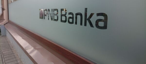 PNB Banka в Риге PNB Banka в Риге - Sputnik Латвия