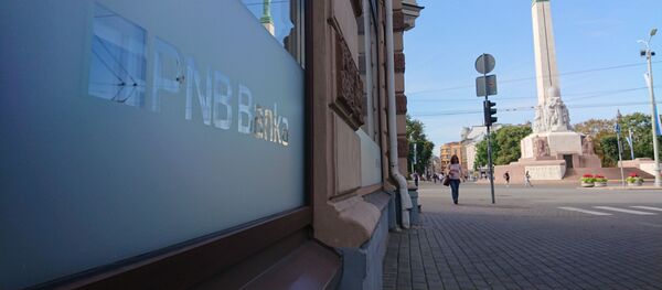 PNB Banka в Риге - Sputnik Латвия