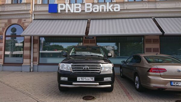 PNB Banka в Риге - Sputnik Латвия