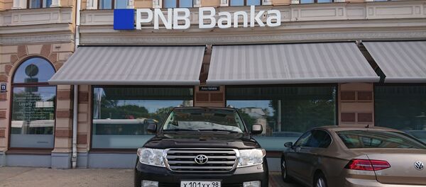 PNB Banka в Риге - Sputnik Латвия