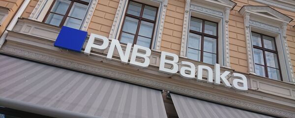 PNB Banka в Риге PNB Banka в Риге - Sputnik Latvija