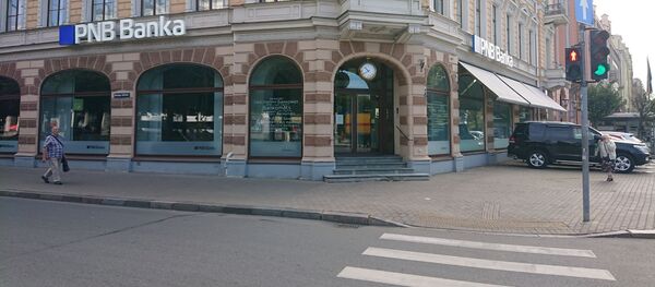 PNB Banka в Риге - Sputnik Латвия