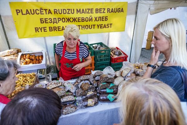 День города: Рига гуляет три дня подряд без сна и отдыха - Sputnik Латвия