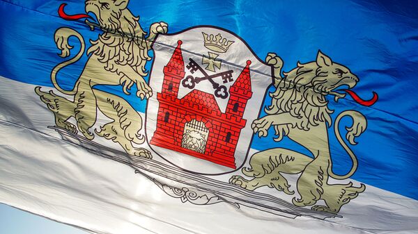 Флаг с гербом Риги - Sputnik Латвия