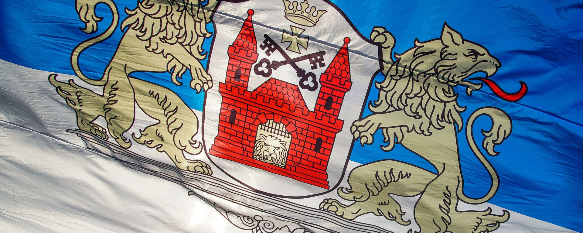 Флаг с гербом Риги - Sputnik Латвия, 1920, 24.08.2019