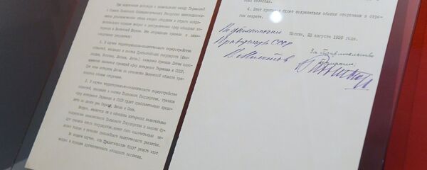 Секретный дополнительный протокол к договору о ненападении между Германией и Советским союзом - Sputnik Латвия