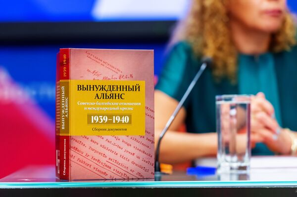 Русская вошь в шубе Балтии. Документы МИД Латвии разрушили миф об оккупации - Sputnik Латвия