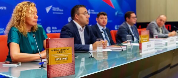 Презентация книги Вынужденный альянс. Советско-балтийские отношения и международный кризис 1939-1940, 21 августа 2019 года - Sputnik Латвия