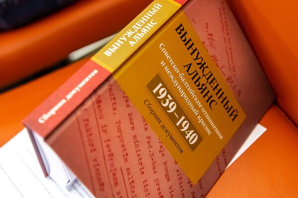 Русская вошь в шубе Балтии. Документы МИД Латвии разрушили миф об оккупации - Sputnik Латвия