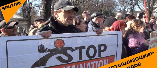 Угроза «латышизации» детских садов Угроза «латышизации» детских садов - Sputnik Latvija