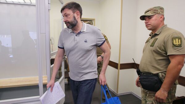 Суд отпустил Кирилла Вышинского - Sputnik Латвия