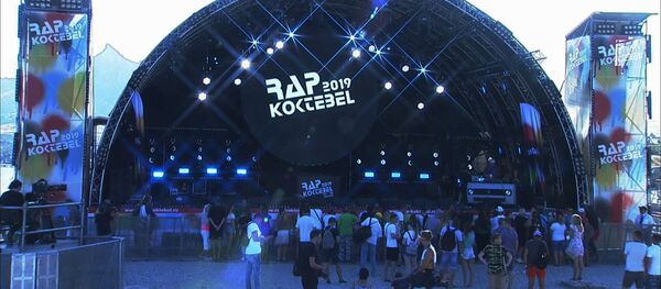Rap Koktebel - Sputnik Латвия