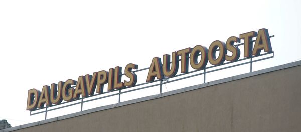 Автовокзал в Даугавпилсе - Sputnik Латвия