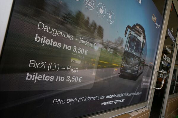 Дорогая дорога до Даугавпилса: пассажиры рады Lux Express, государство - нет - Sputnik Латвия