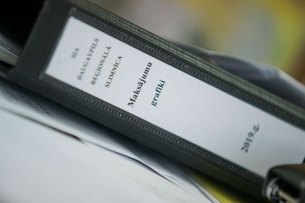 Спасите больницу: главное лечебное учреждение Даугавпилса выживает чудом - Sputnik Латвия