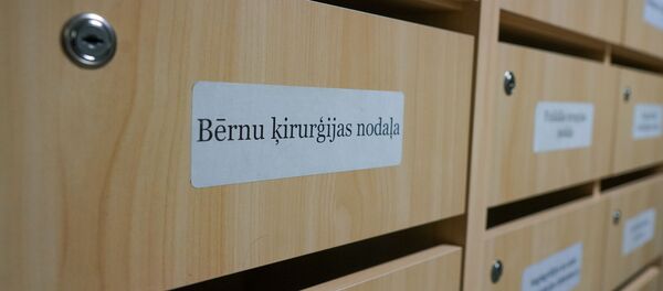 Даугавпилсская региональная больница. Информационный ящик отдела детской хирургии - Sputnik Латвия