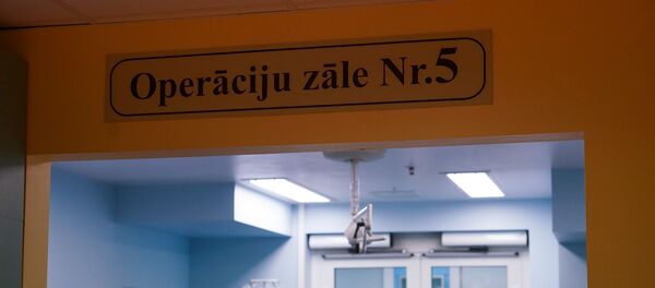 Операционный зал Даугавпилсской региональной больницы - Sputnik Латвия