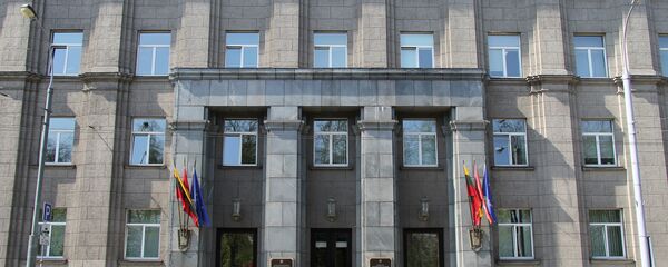 Министерство иностранных дел Литовской республики, архивное фото - Sputnik Латвия