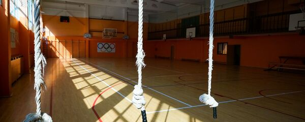 Спортивный зал в школе - Sputnik Латвия