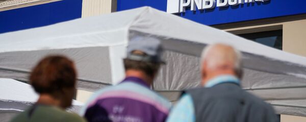 Офис PNB Banka в Даугавпилсе Офис PNB Banka в Даугавпилсе - Sputnik Latvija