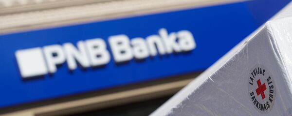 Офис PNB Banka в Даугавпилсе Офис PNB Banka в Даугавпилсе - Sputnik Латвия